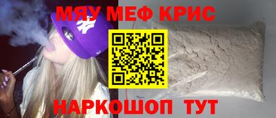 дживик Будённовск