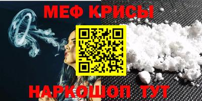 дживик Будённовск