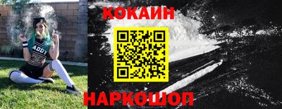 марки nbome Бугуруслан
