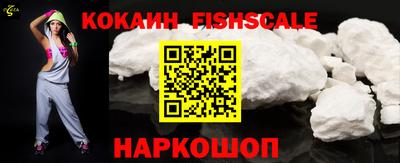 дживик Будённовск