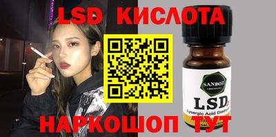 дживик Будённовск