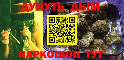 дживик Будённовск