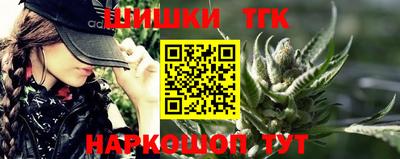 мескалин Бузулук
