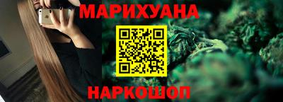 дживик Будённовск