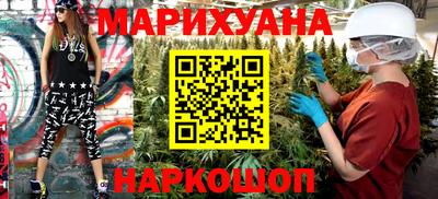 дживик Будённовск