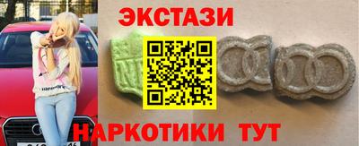 дживик Будённовск