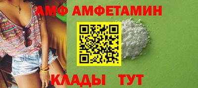 марки nbome Бугуруслан