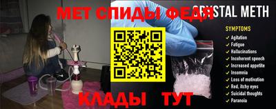 дживик Будённовск