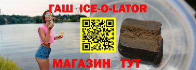 дживик Будённовск
