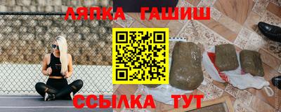 мескалин Бузулук