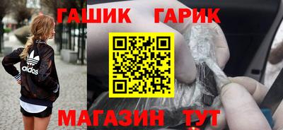 мескалин Бузулук