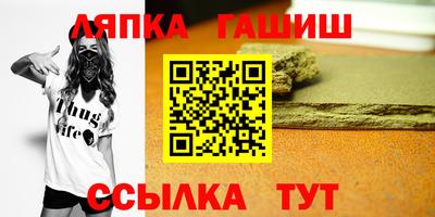 мескалин Бузулук