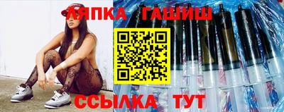 марки nbome Бугуруслан